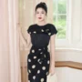 Kiều Muse